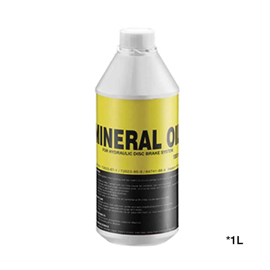 TRP Mineral Oil 1L-Goodwynn&#39;sGoodwynn&#39;s