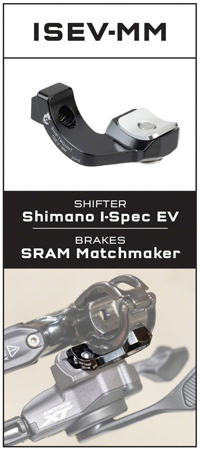 Wolf Tooth ShiftMount I-spec EV Shifter to SRAM Matchmaker Brake-Goodwynn&#39;sGoodwynn&#39;s