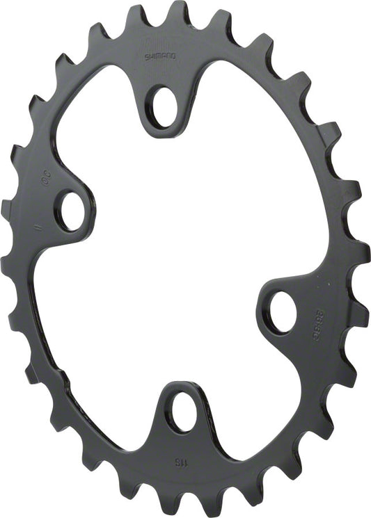 Shimano SLX M7000-11 26t 64mm 11-Speed Inner Chainring for 36-26t Set-Goodwynn's