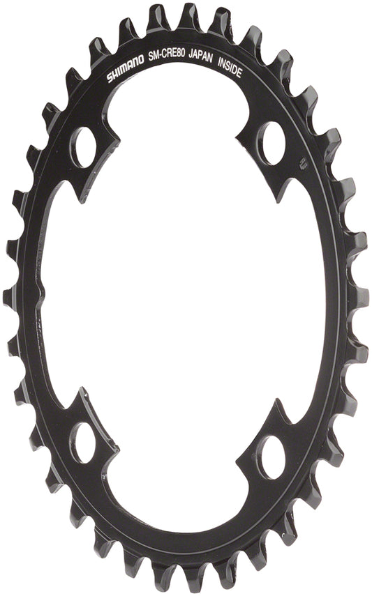 Shimano STEPS SM-CRE80 eBike Chainring - 34t 10/11-Speed For FC-E8000 Crank-Goodwynn's