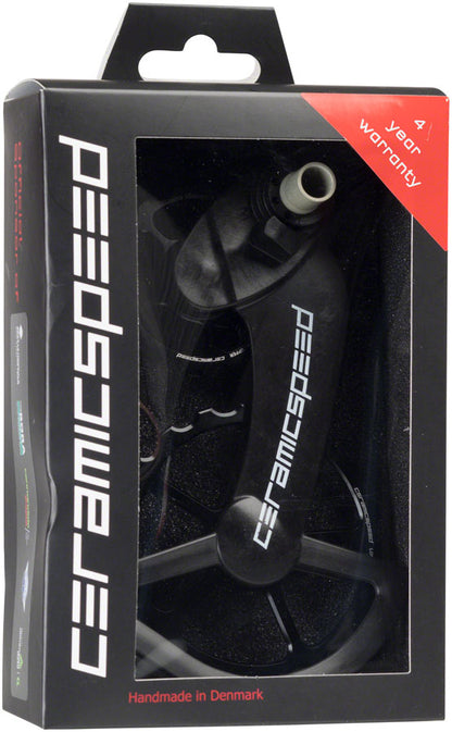 CeramicSpeed OSPW Pulley Wheel System Campagnolo Derailleurs - Alloy Pulley Carbon Cage BLK