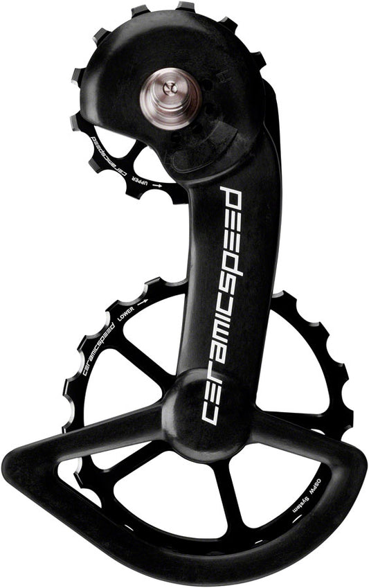 CeramicSpeed OSPW Pulley Wheel System Shimano 9100/9150 8000 SS/8050 SS - Alloy Pulley Carbon Cage BLK-Goodwynn's