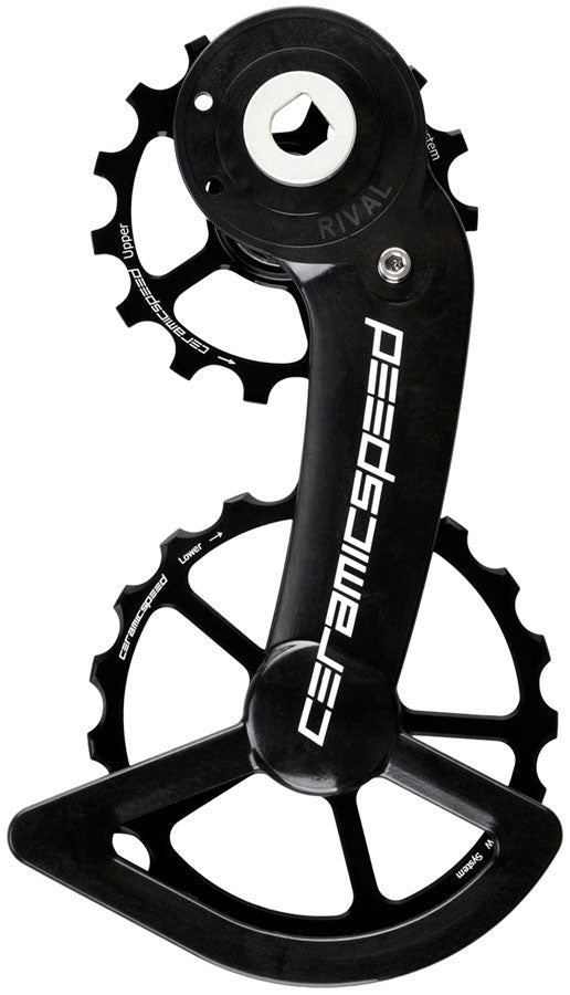 CeramicSpeed OSPW Pulley Wheel System SRAM Rival AXS - Alloy Pulley Carbon Cage BLK-Goodwynn&#39;sGoodwynn&#39;s