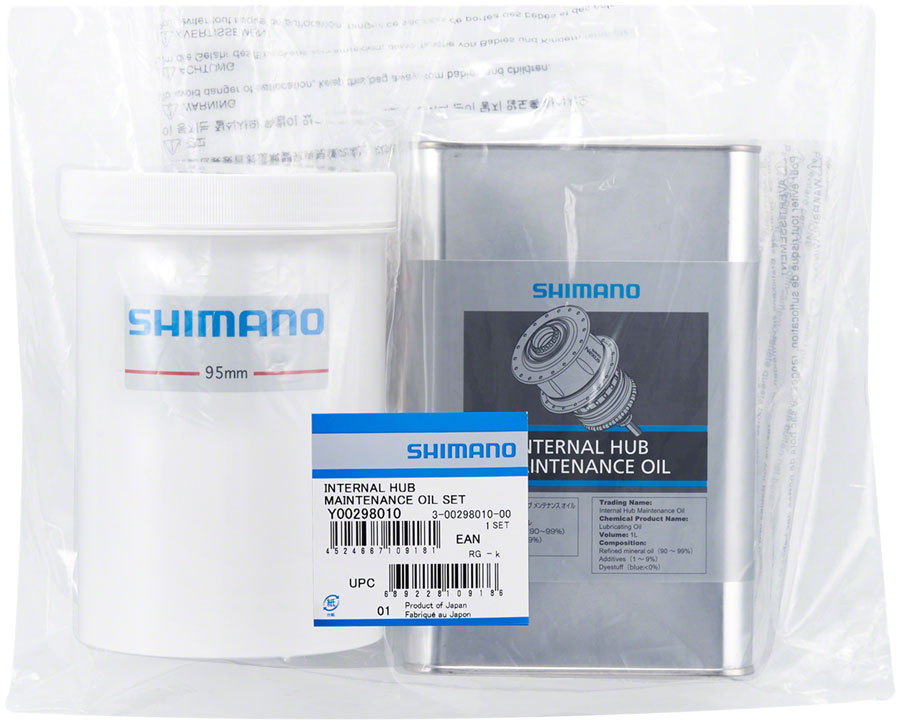 Shimano Internal Hub Maintenance Oil Set-Goodwynn&#39;sGoodwynn&#39;s