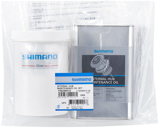 Shimano Internal Hub Maintenance Oil Set-Goodwynn's