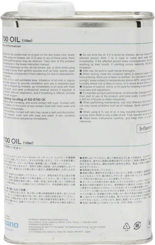 Shimano S700 Alfine Oil - 1L Bulk-Goodwynn's