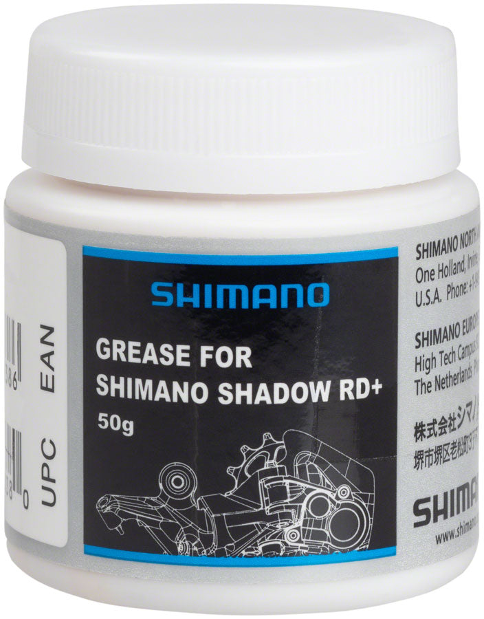 Shimano Grease for Shadow RD+ Rear Derailleur 50g-Goodwynn&#39;sGoodwynn&#39;s