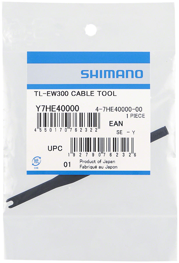 Shimano TL-EW300 Cable Tool-Goodwynn&#39;sGoodwynn&#39;s